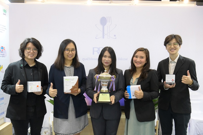 CP Foods showcases future foods at Thailand Research Expo 2022